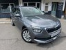 USED 2023 72 SKODA KAMIQ 1.0 TSI SE SUV 5dr Petrol Manual Euro 6 (s/s) (95 ps) 17 Inch Alloys // New MOT