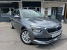 USED 2023 72 SKODA KAMIQ 1.0 TSI SE SUV 5dr Petrol Manual Euro 6 (s/s) (95 ps) 17 Inch Alloys // New MOT