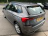 USED 2023 72 SKODA KAMIQ 1.0 TSI SE SUV 5dr Petrol Manual Euro 6 (s/s) (95 ps) 17 Inch Alloys // New MOT
