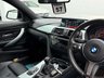 USED 2016 16 BMW 4 SERIES 2.0 420i M Sport Coupe 2dr Petrol Manual Euro 6 (s/s) (184 ps) 