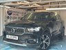 USED 2021 21 VOLVO XC40 1.5h T5 Twin Engine Recharge 10.7kWh Inscription Pro SUV 5dr Petrol Plug-in Hybrid Auto Euro 6 (s/s) (262 ps)+2 KEYS+1 FORMER KEEPER+HISTORY+FULL LEATHER HEATED SEATS+CLIMATE+CRUISE+PARK CONTROL+BLUETOOTH+MEDIA+NAV+19