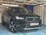 USED 2021 21 VOLVO XC40 1.5h T5 Twin Engine Recharge 10.7kWh Inscription Pro SUV 5dr Petrol Plug-in Hybrid Auto Euro 6 (s/s) (262 ps)+2 KEYS+1 FORMER KEEPER+HISTORY+FULL LEATHER HEATED SEATS+CLIMATE+CRUISE+PARK CONTROL+BLUETOOTH+MEDIA+NAV+19