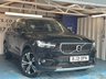 USED 2021 21 VOLVO XC40 1.5h T5 Twin Engine Recharge 10.7kWh Inscription Pro SUV 5dr Petrol Plug-in Hybrid Auto Euro 6 (s/s) (262 ps)+2 KEYS+1 FORMER KEEPER+HISTORY+FULL LEATHER HEATED SEATS+CLIMATE+CRUISE+PARK CONTROL+BLUETOOTH+MEDIA+NAV+19