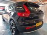 USED 2021 21 VOLVO XC40 1.5h T5 Twin Engine Recharge 10.7kWh Inscription Pro SUV 5dr Petrol Plug-in Hybrid Auto Euro 6 (s/s) (262 ps)+2 KEYS+1 FORMER KEEPER+HISTORY+FULL LEATHER HEATED SEATS+CLIMATE+CRUISE+PARK CONTROL+BLUETOOTH+MEDIA+NAV+19