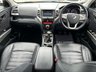 USED 2018 18 SSANGYONG TIVOLI 1.6 e-XGi ELX 5dr EURO 6 (128 ps) **TOP OF THE RANGE MODEL** * L&C GROUP WILL BEAT ANY 'WE BUY ANY CAR' FOR YOUR PART EXCHANGE *
