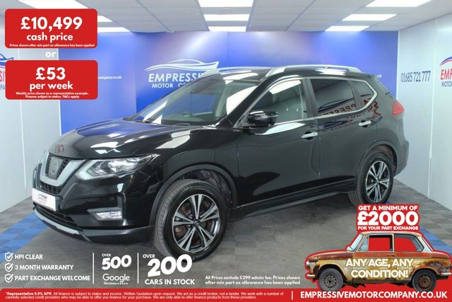 2017 Nissan X-trail