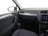 USED 2023 23 VOLKSWAGEN TIGUAN ALLSPACE 1.5 TSI Life SUV 5dr Petrol DSG Euro 6 (s/s) (150 ps) **7 SEATER PETROL DSG AUTOMATIC**
