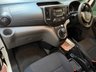 USED 2021 71 NISSAN e-NV200 40kWh Acenta Panel Van 5dr Electric Auto SWB (Quick Charge) (109 ps) IMMACULATE. Air Cond, Rear Camera,