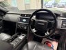 USED 2020 70 LAND ROVER DISCOVERY 3.0 SD V6 Landmark Edition SUV 5dr Diesel Auto 4WD Euro 6 (s/s) (306 ps) 
