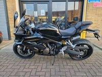USED QJMOTOR SRK 800 RR NEW STOCK