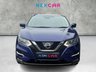 USED 2017 67 NISSAN QASHQAI 1.5 dCi N-Connecta SUV 5dr Diesel Manual Euro 6 (s/s) (110 ps) 