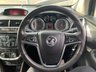 USED 2016 16 VAUXHALL MOKKA 1.6 CDTi Exclusiv SUV 5dr Diesel Manual 2WD Euro 6 (s/s) (136 ps) FULL SERVICE HISTORY CLEAN CAR