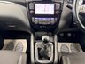USED 2019 69 NISSAN QASHQAI 1.3 DIG-T ACENTA PREMIUM 140 BHP + SAT NAV + REAR CAMERA SIX MONTH WARRANTY APRIL 2027 MOT