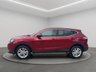 USED 2014 NISSAN QASHQAI 1.2 DIG-T Acenta SUV 5dr Petrol Manual 2WD Euro 5 (s/s) (115 ps) Low Miles!