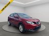 USED 2014 NISSAN QASHQAI 1.2 DIG-T Acenta SUV 5dr Petrol Manual 2WD Euro 5 (s/s) (115 ps) Low Miles!