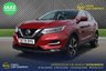USED 2020 70 NISSAN QASHQAI 1.3 DIG-T Tekna SUV 5dr Petrol DCT Auto Euro 6 (s/s) (160 ps) 