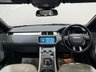 USED 2017 17 LAND ROVER RANGE ROVER EVOQUE 2.0 TD4 HSE Dynamic SUV 5dr Diesel Auto 4WD Euro 6 (s/s) (180 ps) APPLE CARPLAY | SUNROOF | ULEZ | NATIONWIDE DELIVERY