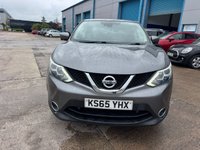 USED 2016 65 NISSAN QASHQAI 1.5 dCi n-tec SUV 5dr Diesel Manual 2WD Euro 6 (s/s) (110 ps) 
