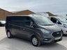 USED 2023 23 FORD TRANSIT CUSTOM 2.0 300 EcoBlue Limited Panel Van 5dr Diesel Manual L2 H1 Euro 6 (s/s) (130 ps) 