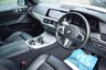 USED 2019 69 BMW X5 3.0 40i M Sport SUV 5dr Petrol Auto xDrive Euro 6 (s/s) (340 ps) PANORAMIC ROOF - 7 SEATS - 360 CAMERA - 21" WHEELS - HARMAN KARDON - HEAD UP DISPLAY - BODYKIT - COMFORT PACK - TECH PACK