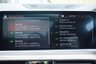 USED 2019 69 BMW X5 3.0 40i M Sport SUV 5dr Petrol Auto xDrive Euro 6 (s/s) (340 ps) PANORAMIC ROOF - 7 SEATS - 360 CAMERA - 21" WHEELS - HARMAN KARDON - HEAD UP DISPLAY - BODYKIT - COMFORT PACK - TECH PACK