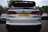USED 2019 69 BMW X5 3.0 40i M Sport SUV 5dr Petrol Auto xDrive Euro 6 (s/s) (340 ps) PANORAMIC ROOF - 7 SEATS - 360 CAMERA - 21" WHEELS - HARMAN KARDON - HEAD UP DISPLAY - BODYKIT - COMFORT PACK - TECH PACK