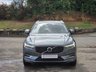 USED 2017 67 VOLVO XC60 2.0 D4 Inscription SUV 5dr Diesel Auto AWD Euro 6 (s/s) (190 ps) FSH|BLIS|WINTERPACK|360CAMERA