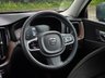 USED 2017 67 VOLVO XC60 2.0 D4 Inscription SUV 5dr Diesel Auto AWD Euro 6 (s/s) (190 ps) FSH|BLIS|WINTERPACK|360CAMERA