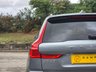 USED 2017 67 VOLVO XC60 2.0 D4 Inscription SUV 5dr Diesel Auto AWD Euro 6 (s/s) (190 ps) FSH|BLIS|WINTERPACK|360CAMERA
