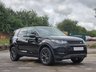 USED 2019 68 LAND ROVER DISCOVERY SPORT 2.0 TD4 Landmark SUV 5dr Diesel Auto 4WD Euro 6 (s/s) (180 ps) FSH|LOWOWNERS|ULEZ|6MWARRANTY