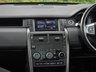 USED 2019 68 LAND ROVER DISCOVERY SPORT 2.0 TD4 Landmark SUV 5dr Diesel Auto 4WD Euro 6 (s/s) (180 ps) FSH|LOWOWNERS|ULEZ|6MWARRANTY