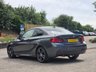 USED 2019 69 BMW 2 SERIES 2.0 218d M Sport Coupe 2dr Diesel Auto Euro 6 (s/s) (150 ps) FSH|LOWOWNERS|6MWARRANTY|ULEZ