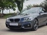 USED 2019 69 BMW 2 SERIES 2.0 218d M Sport Coupe 2dr Diesel Auto Euro 6 (s/s) (150 ps) FSH|LOWOWNERS|6MWARRANTY|ULEZ