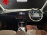 USED 2023 KIA NIRO 1.6h GDi 2 SUV 5dr Petrol Hybrid DCT Euro 6 (s/s) (139 bhp) 