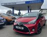 USED 2016 16 TOYOTA YARIS 1.33 Dual VVT-i Design Hatchback 5dr Petrol Manual Euro 6 (99 ps) 7 x SERVICES + BEST COLOUR