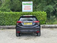 USED 2019 69 HONDA HR-V 1.5 i-VTEC EX SUV 5dr  1 Owner, FSH, Panroof