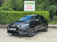 USED 2019 69 HONDA HR-V 1.5 i-VTEC EX SUV 5dr  1 Owner, FSH, Panroof