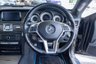 USED 2016 66 MERCEDES-BENZ E-CLASS 2.1 E220d AMG Line Edition (Premium) Coupe 2dr Diesel G-Tronic+ Euro 6 (s/s) (177 ps) **GSH ONLY 1 OWNER**