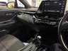 USED 2023 TOYOTA C-HR 1.8 VVT-h GPF Icon SUV 5dr Petrol Hybrid CVT Euro 6 (s/s) (122 ps) 