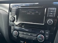 USED 2020 69 NISSAN QASHQAI 1.3 DIG-T Tekna SUV 5dr Petrol Manual Euro 6 (s/s) (140 ps) 