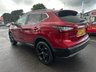 USED 2020 69 NISSAN QASHQAI 1.3 DIG-T Tekna SUV 5dr Petrol Manual Euro 6 (s/s) (140 ps) 