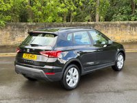 USED 2019 19 SEAT ARONA 1.6 TDI SE Technology SUV 5dr Diesel Manual Euro 6 (s/s) (95 ps) 