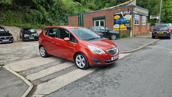View our VAUXHALL MERIVA