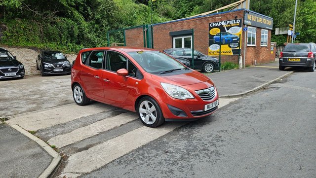 View our VAUXHALL MERIVA