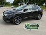 USED 2018 18 NISSAN QASHQAI 1.6 dCi N-Connecta SUV 5dr Diesel XTRON Euro 6 (s/s) (130 ps) 12m MOT INCLUDED, LOW MILE AUTO