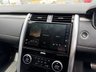 USED 2024 24 LAND ROVER DISCOVERY 3.0 D300 MHEV Dynamic HSE SUV 5dr Diesel Auto 4WD Euro 6 (s/s) (300 ps) TWINSPEED BOX+REAR DIFF+HEADS UP DISPLAY