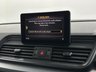 USED 2018 68 AUDI Q5 2.0 TDI 40 Sport S Tronic quattro Euro 6 (s/s) 5dr R/CAMERA, ALL-LED, SATNAV, 18"