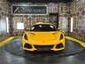 USED 2025 25 LOTUS EMIRA 2.0 First Edition Coupe 2dr Petrol DCT Euro 6 (365 ps) FULL BODY PPF|1 OWNER FROM NEW