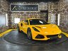 USED 2025 25 LOTUS EMIRA 2.0 First Edition Coupe 2dr Petrol DCT Euro 6 (365 ps) FULL BODY PPF|1 OWNER FROM NEW