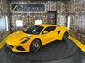 USED 2025 25 LOTUS EMIRA 2.0 First Edition Coupe 2dr Petrol DCT Euro 6 (365 ps) FULL BODY PPF|1 OWNER FROM NEW